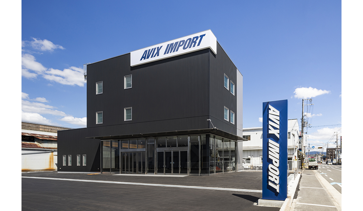 AVIX IMPORT 東大阪店