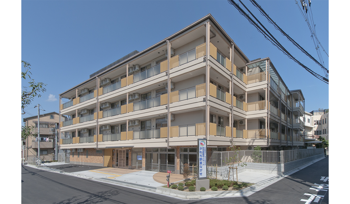 Special Nursing Home for the Elderly Kawachinosato Nagase